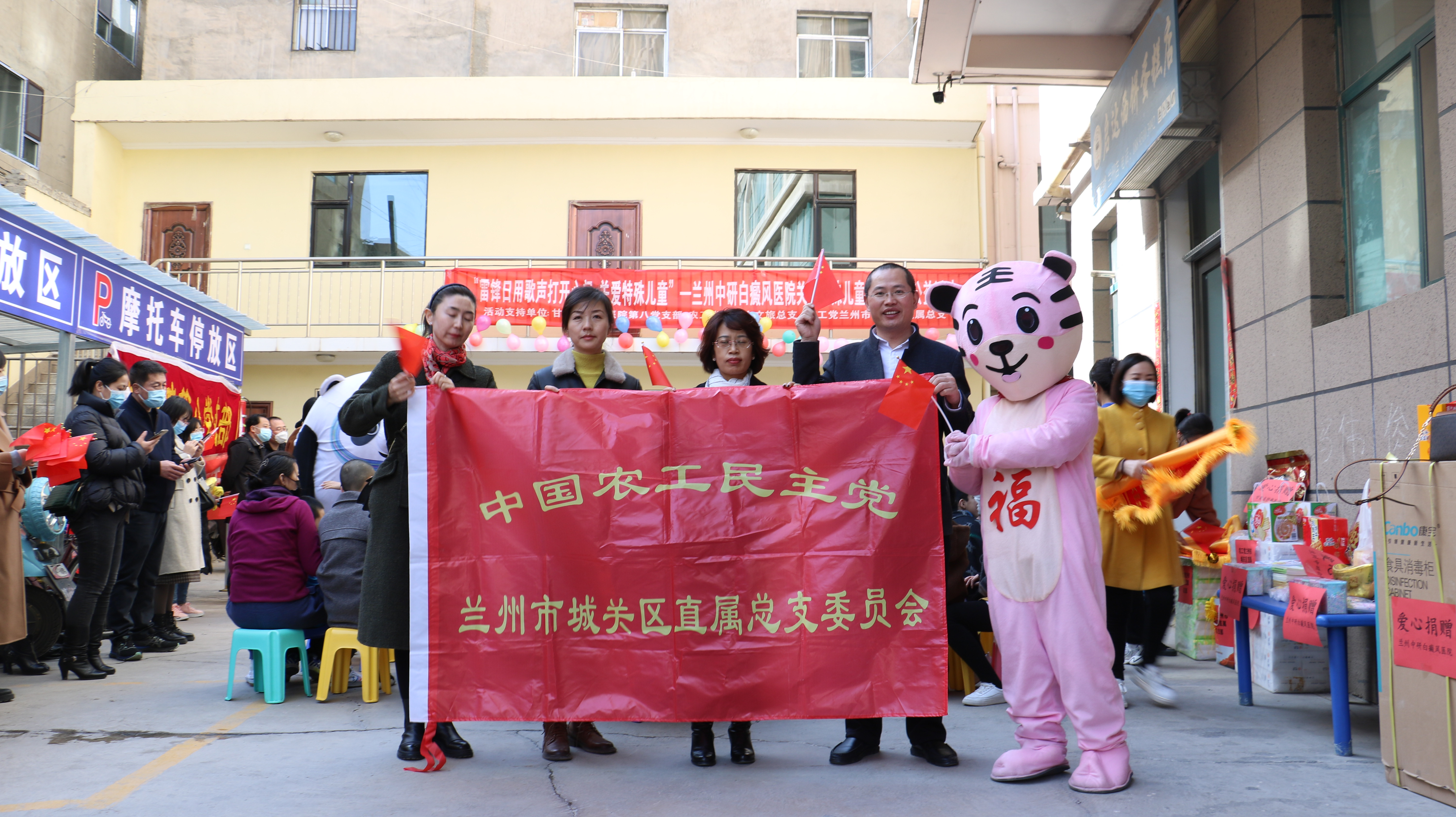 关爱自闭症儿童兰州,关爱自闭症公益活动兰州