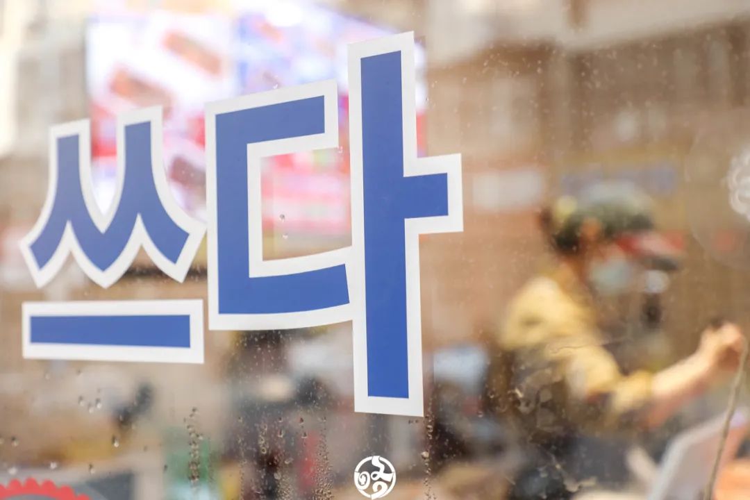 新店福利脆皮年糕特惠购,辣炒年糕开封团购