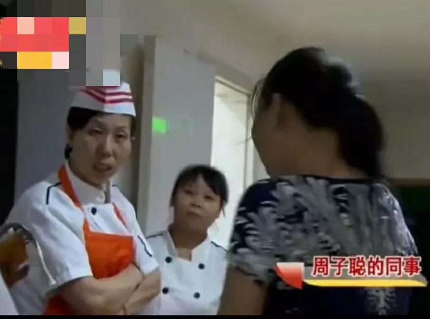 情侣交往一周就怀孕,男子质疑孩子不是自己的:她有百次开房记录