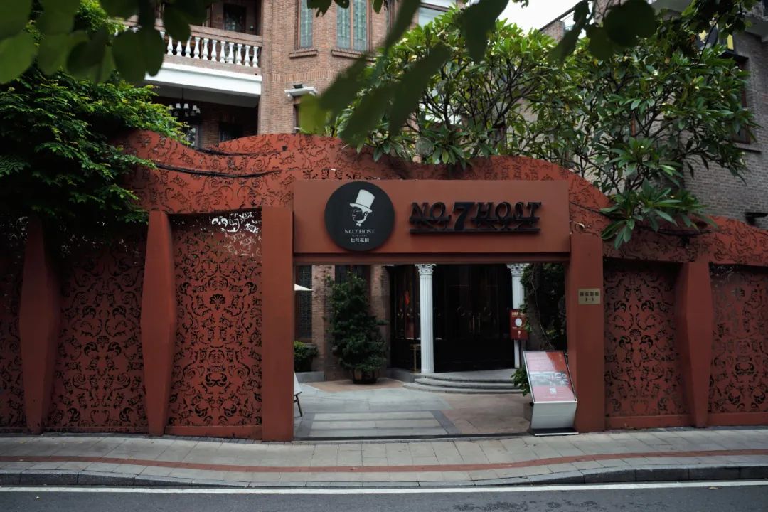 国内这个神仙街区,据说会让人得潮人恐惧症