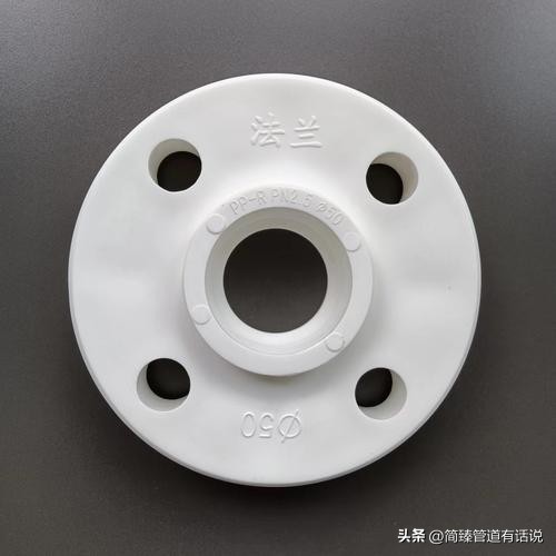 ppr管和法兰怎么焊,ppr活套法兰与固定法兰配套型号