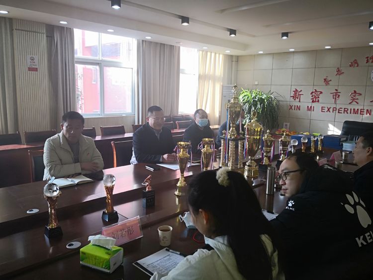 阳光体育快乐足球绘画初一,阳光体育快乐足球比赛