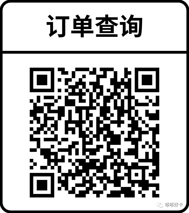 电信春风卡99元套餐划算吗,春风卡电信卡