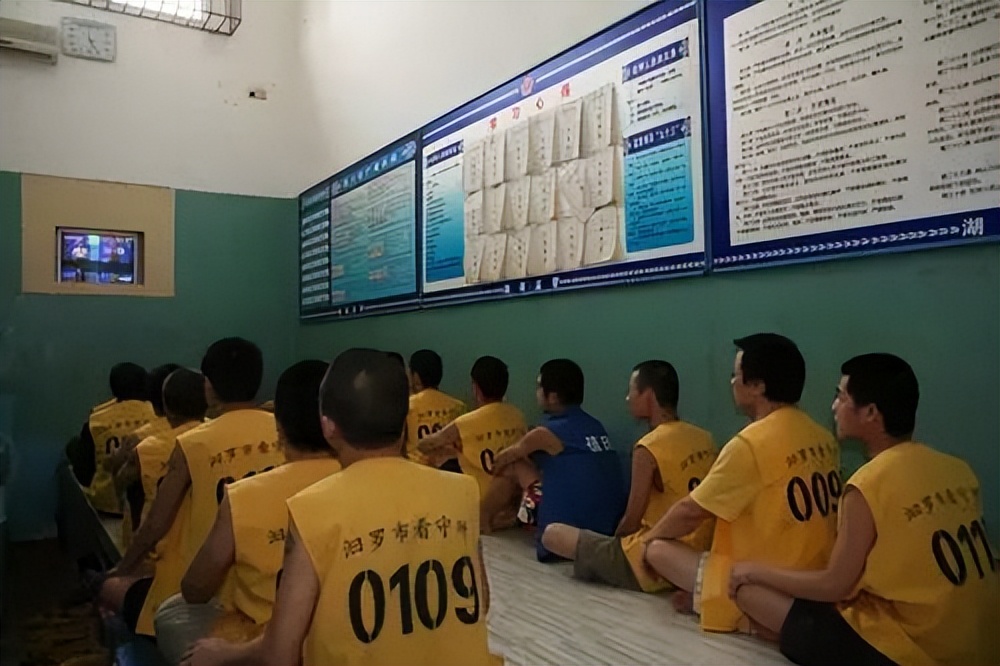 被抓后的流程是什么,被抓三个月到什么阶段了