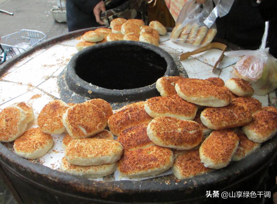 中国哪个地方的烧饼最好吃,全国各地哪个地方的烧饼最出名