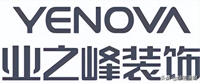 装修公司重庆排名前十口碑推荐,重庆荣昌装修公司哪家收费低