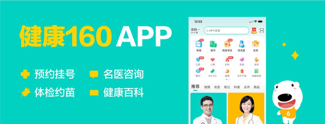 痣出现哪些变化是恶变的征兆,痣有恶变问题怎么治疗