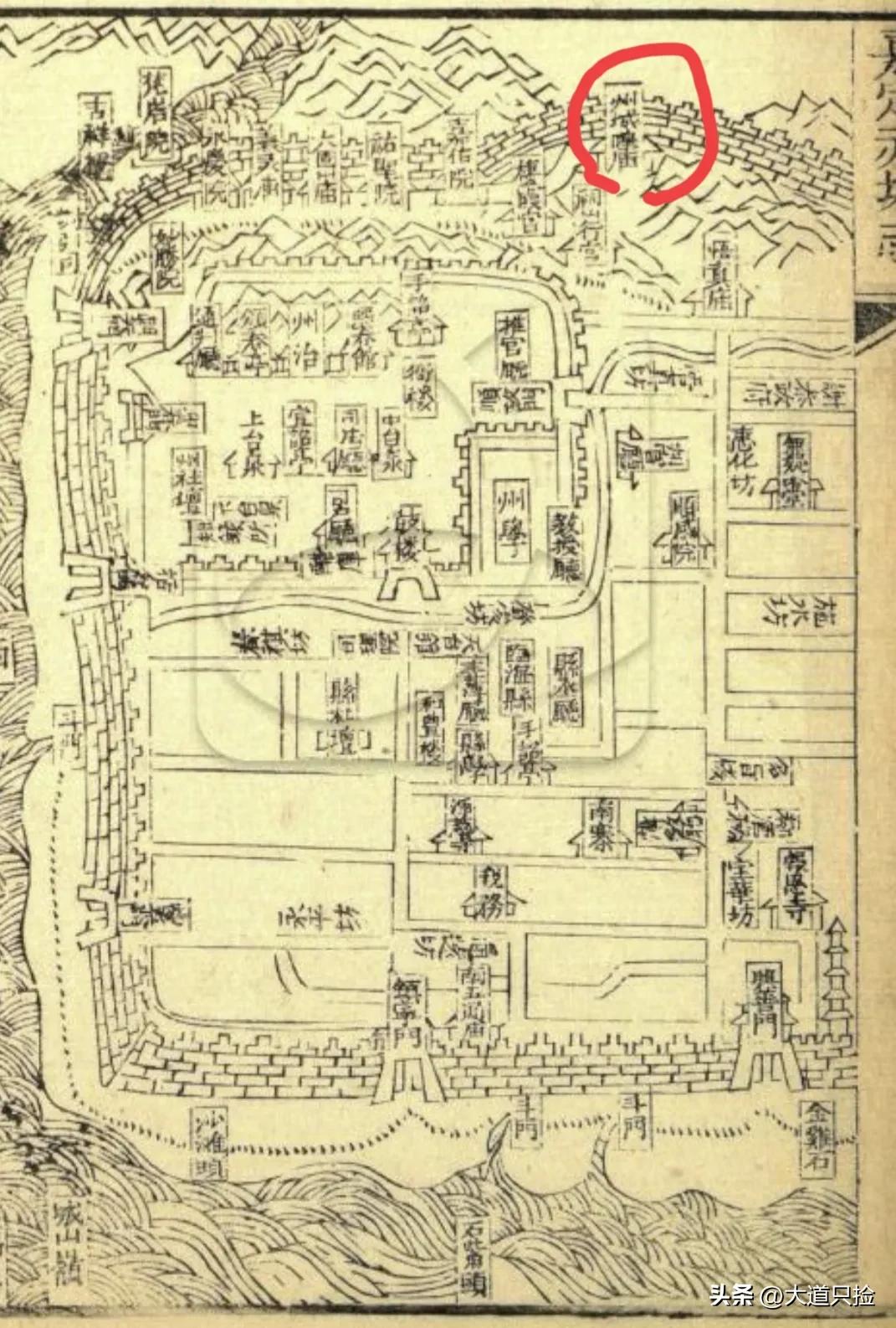 浙江台州(府)城隍--屈坦(又称屈惠坦)