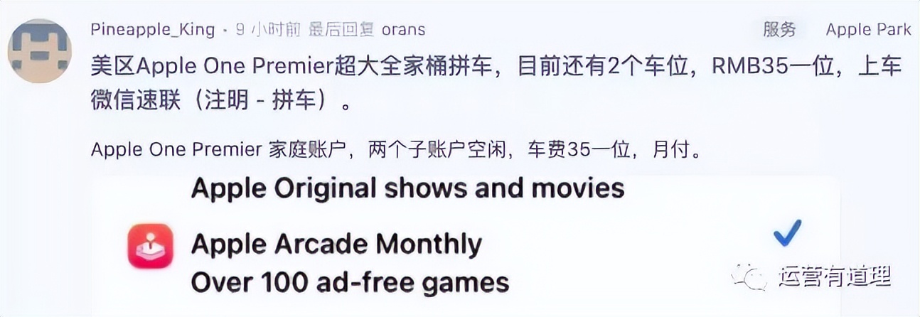 跨境电商1688货源找货神器插件,跨境电商十大插件