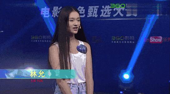 林允和周星驰解约会怎么样,林允周星驰解约了么