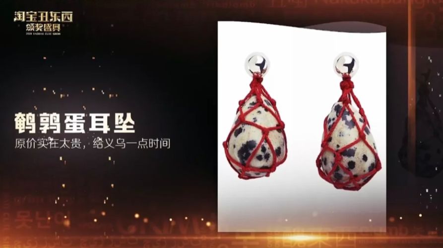 5700的“鹌鹑蛋”上万的“老棉鞋”，这波大牌时尚一般人欣赏不来