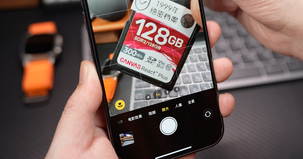 iphone14不能拍照不能扫码,iphone14pro微信拍照不聚焦