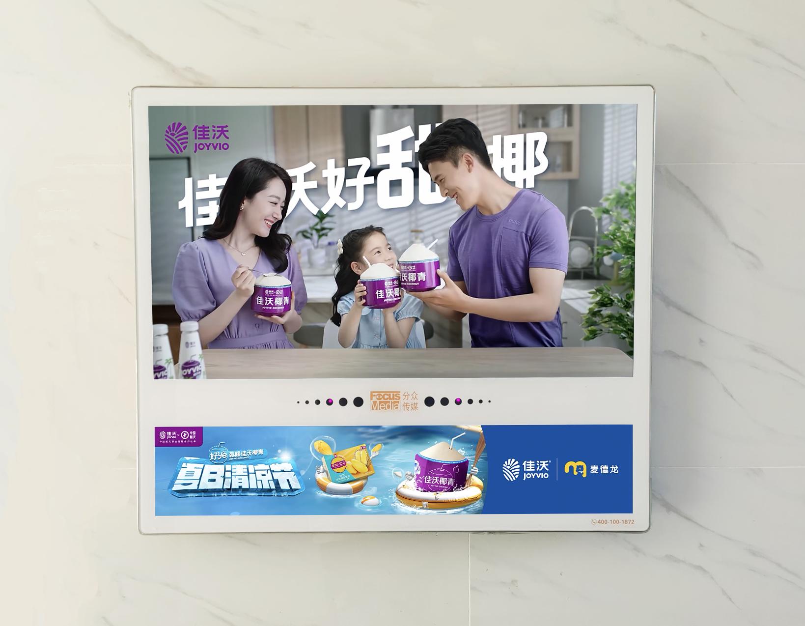 东泰一宝椰青和佳沃椰青哪个好,佳沃椰青怎么分好坏