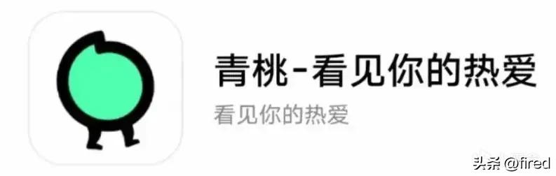 双向奔赴？抖音版B站青桃上线定位中长视频平台