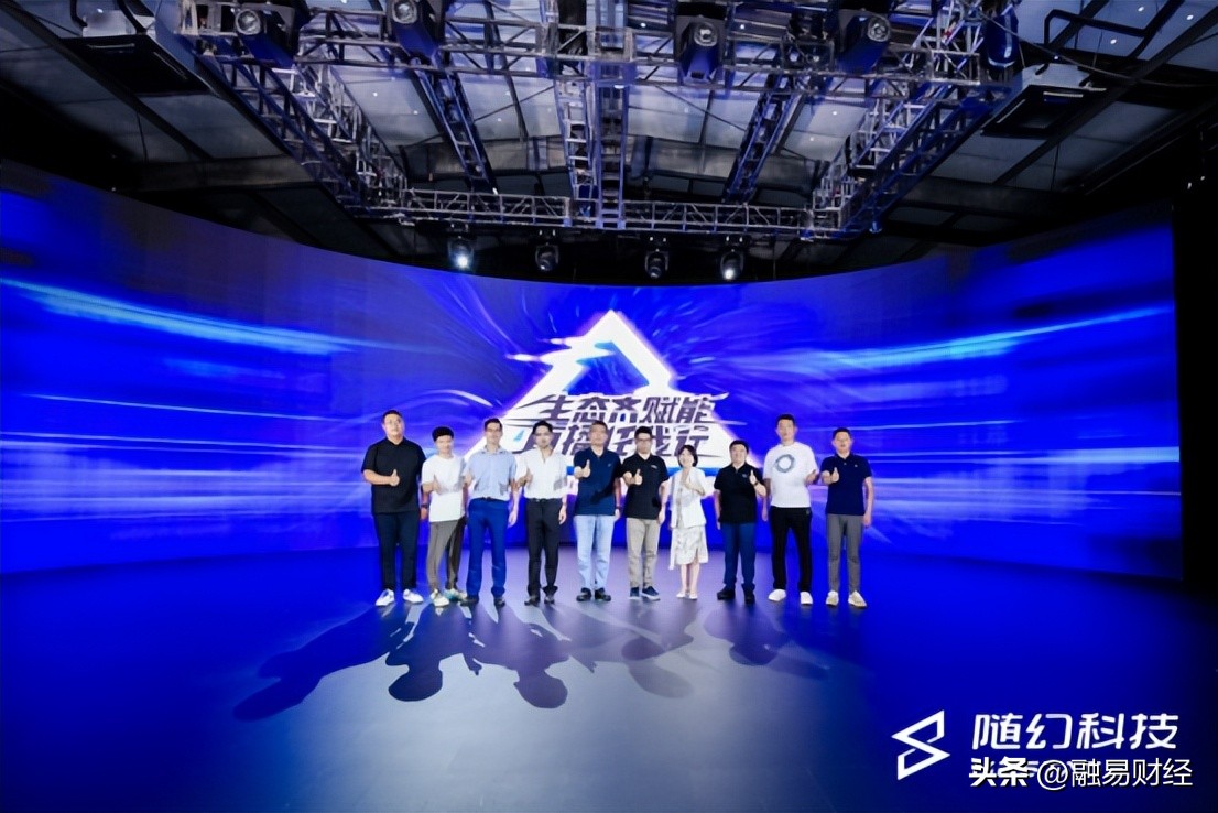 共筑生态让直播破圈“进化”|英特尔虚拟直播方案分享会成功举办