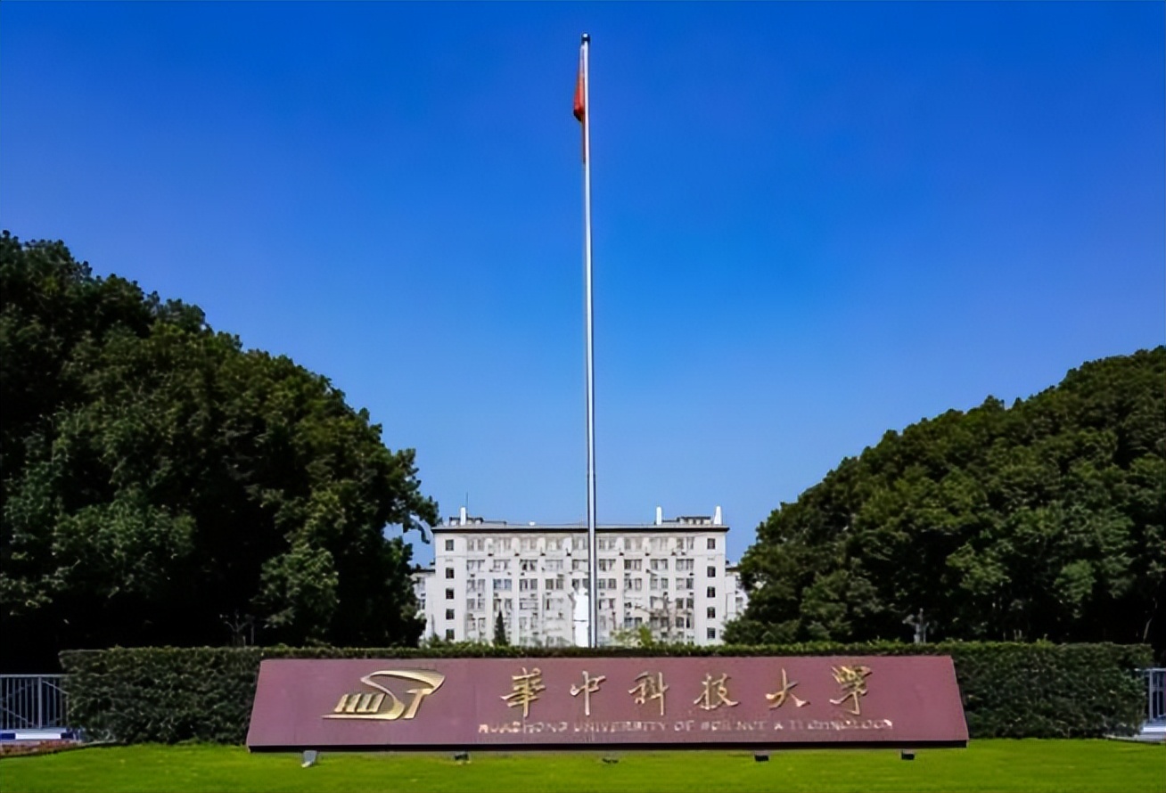 香港高才通计划落地,中南大学香港高才通计划