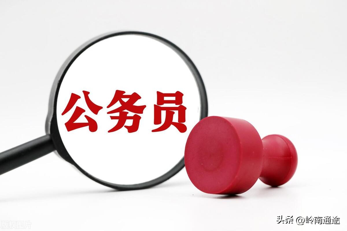 考研进入985走选调可能性大吗,考研到985院校可以参加中央选调吗