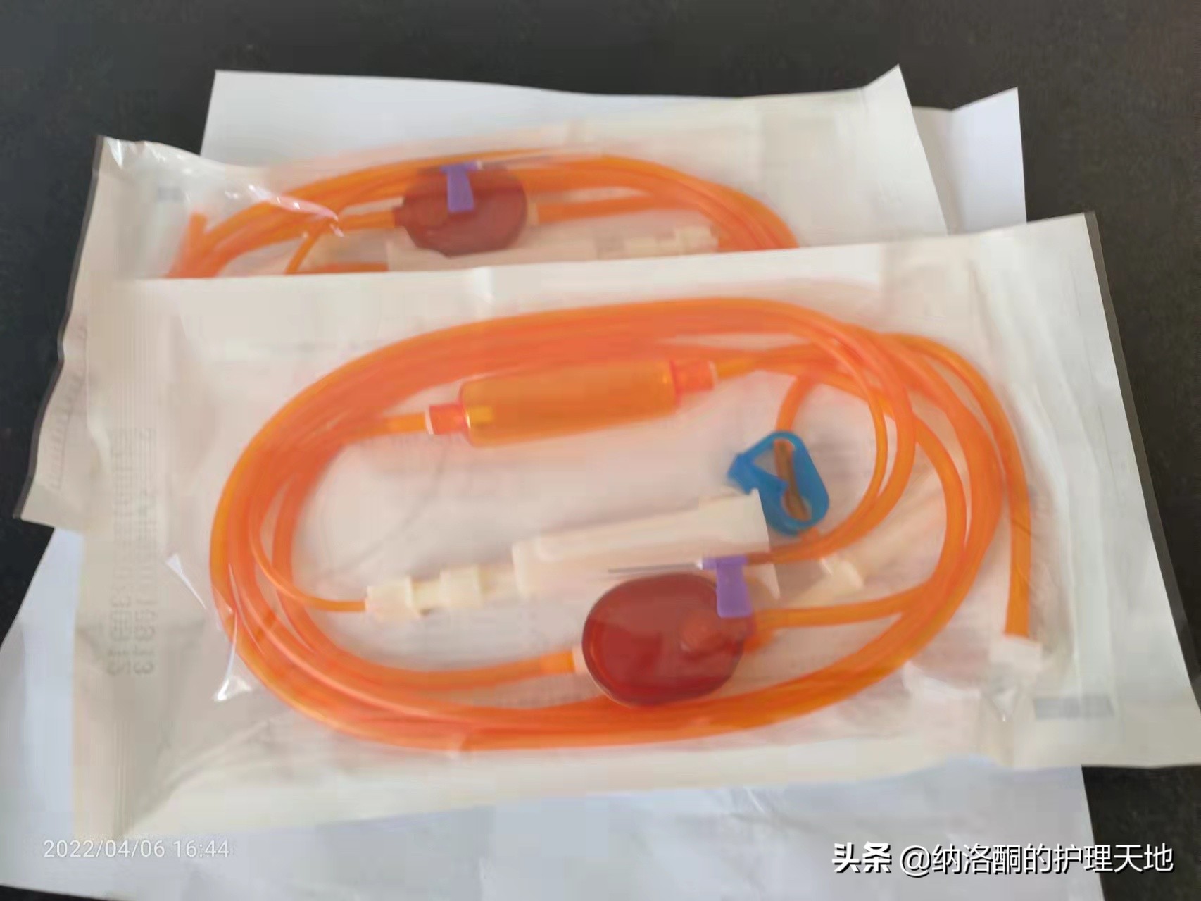 输液时需要避光的没有避光会怎样,什么药静脉输液需要避光