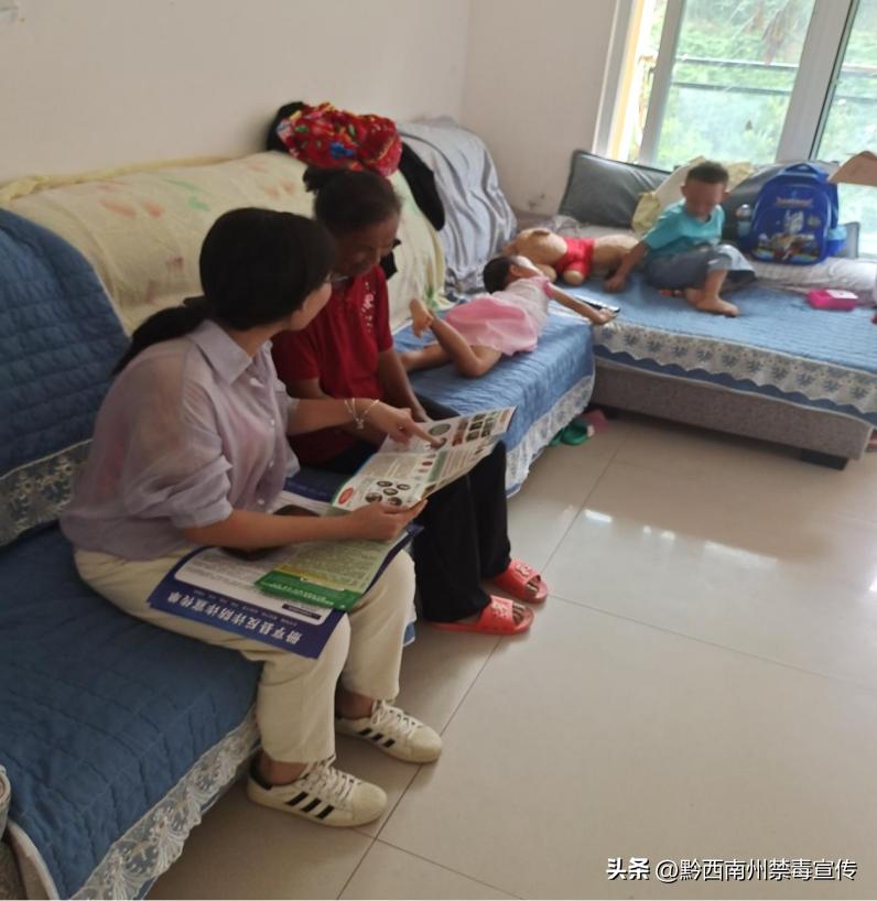 黔西南册亨暴雨,册亨八渡禁毒宣传