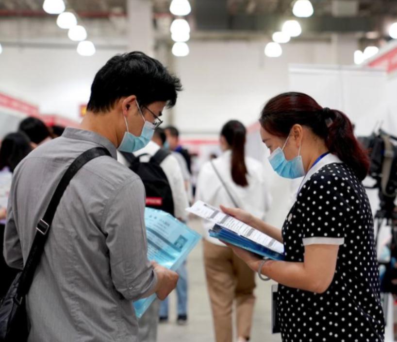 新华社2019校招,新华社校招2023