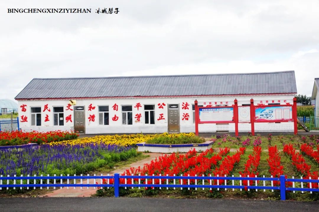 中俄边境线上的小城：逊克，披着“红珠绿边银装”的生态边城