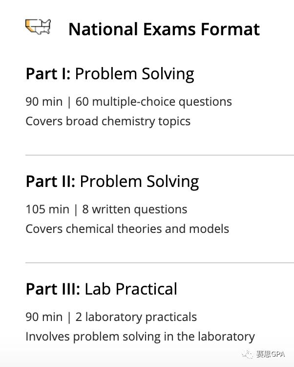 藤校牛剑最新视频,牛剑和藤校申请标准