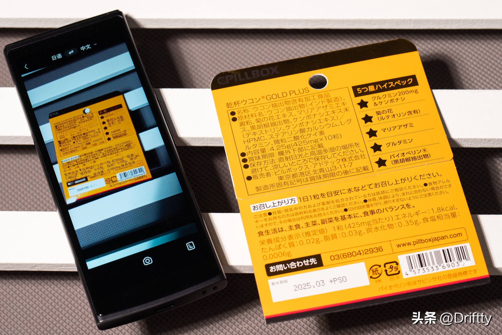 讯飞翻译机4.0评测,讯飞翻译机哪款性价最高