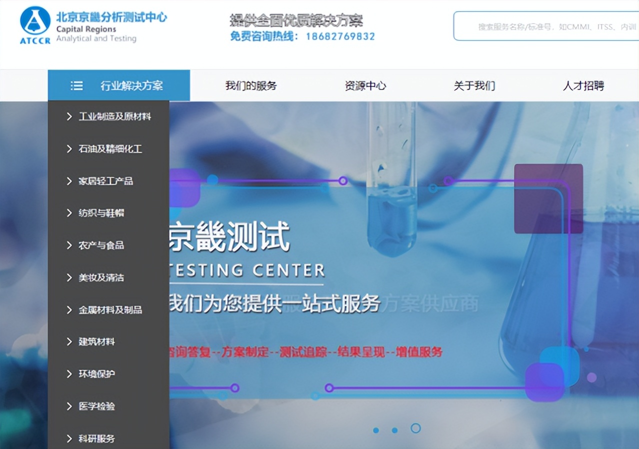 核酸机构最新消息,核酸检测机构开始破产了