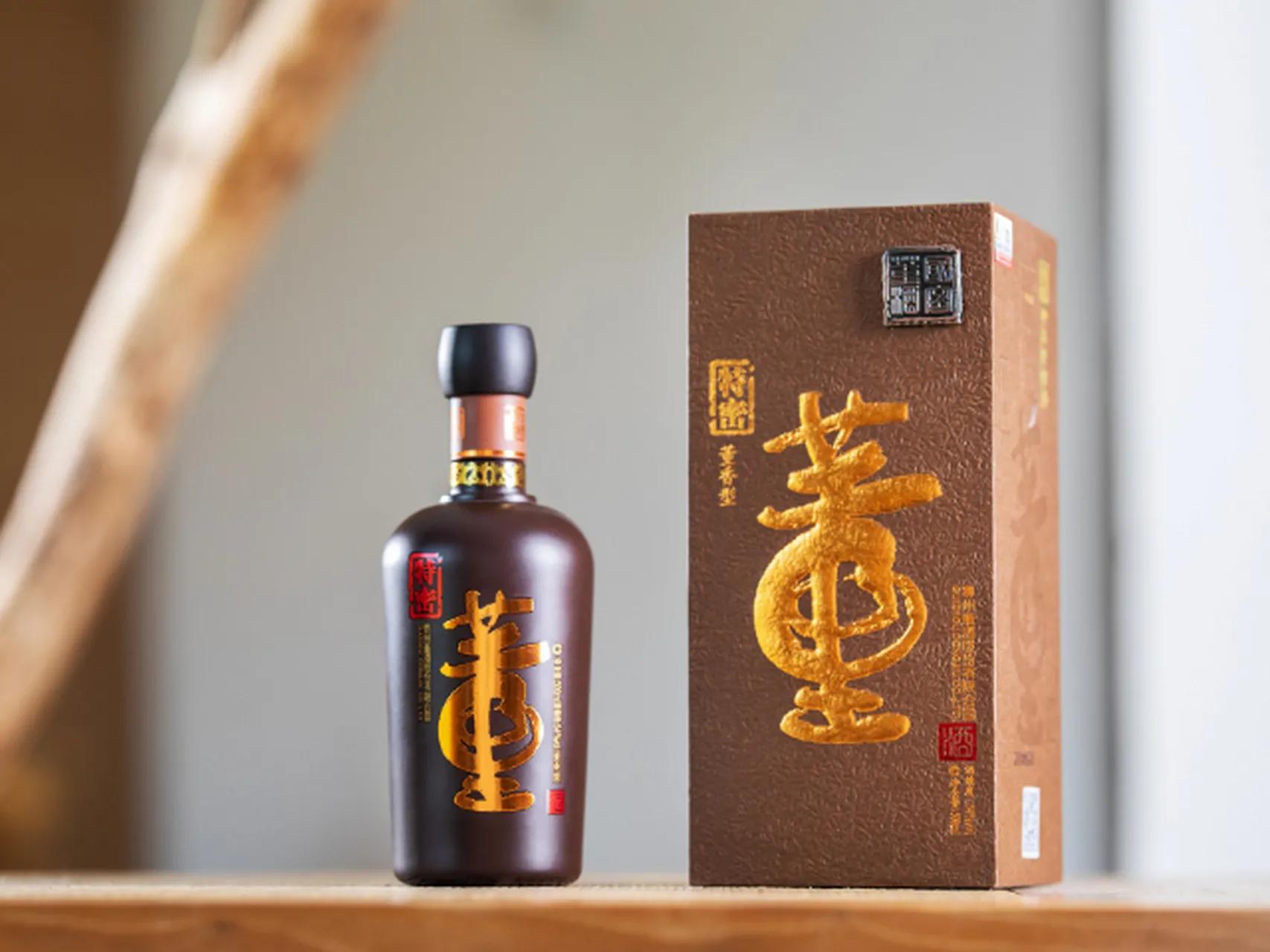 贵州遵义市王勇,贵州遵义市房价