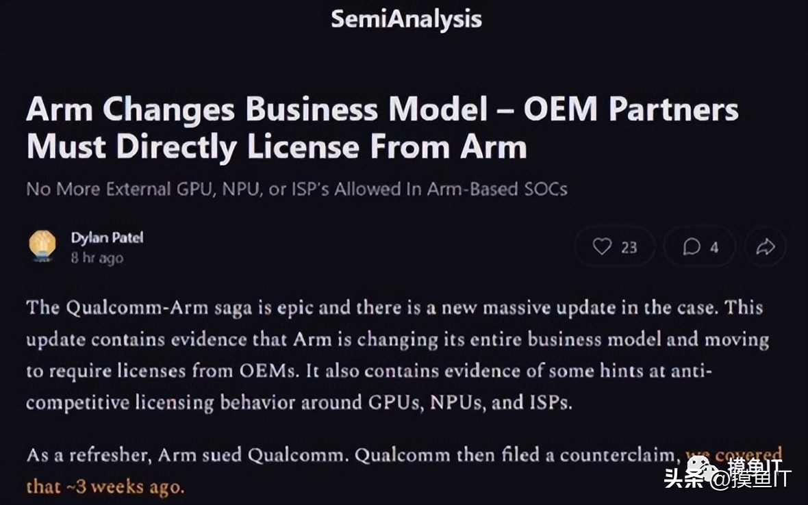 对哲库(ZEKU)业务终止的一些浅谈