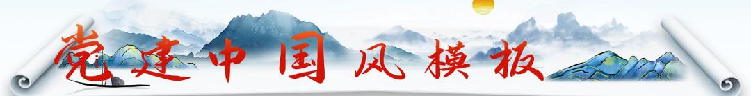 发布会ppt是用什么软件做的,产品介绍高端大气ppt模板