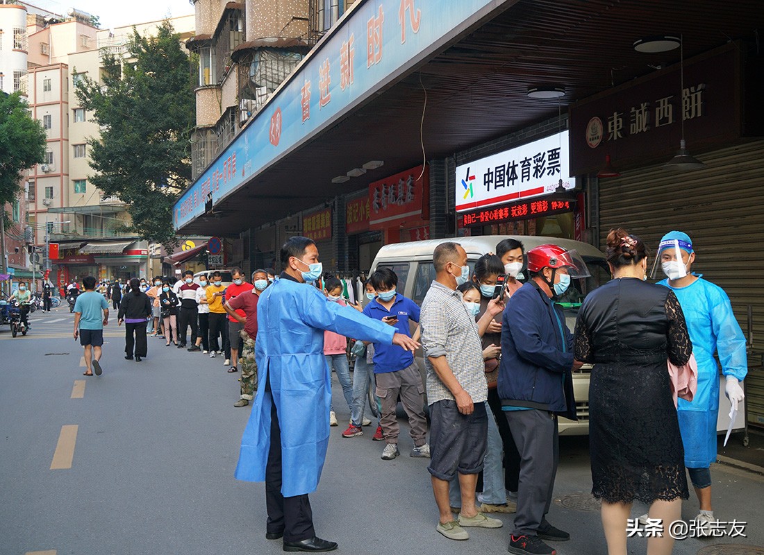 广州速度模式,广州速度最新消息