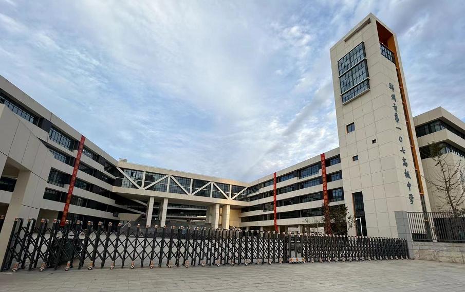 河南五建集团详细地址,河南五建学校项目