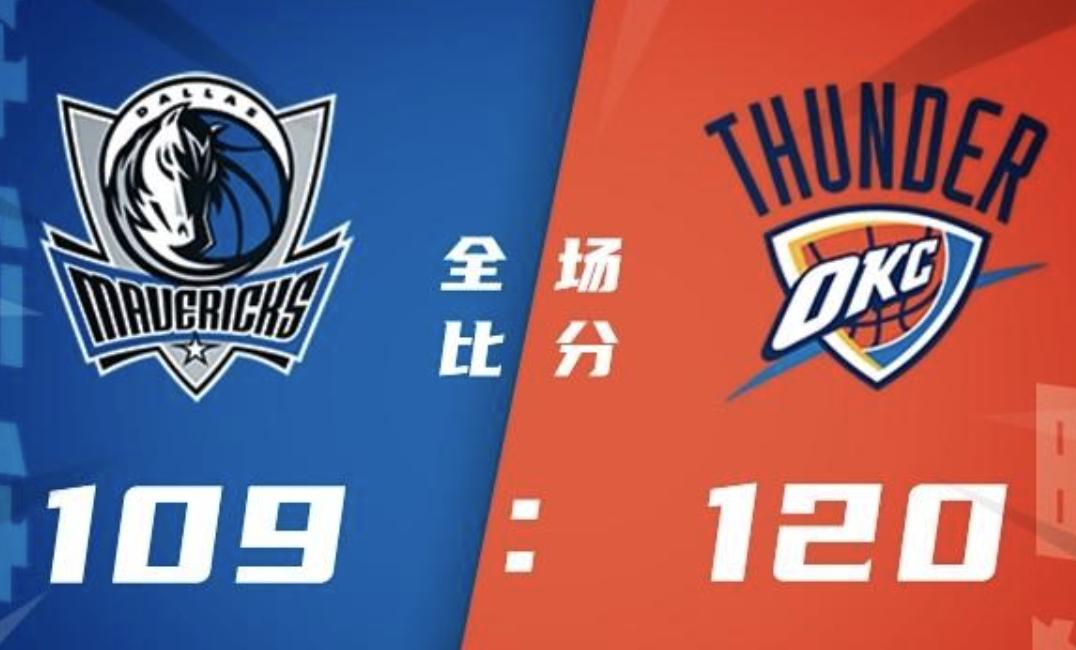 nba掘金vs湖人今日数据,2024nba掘金vs凯尔特人