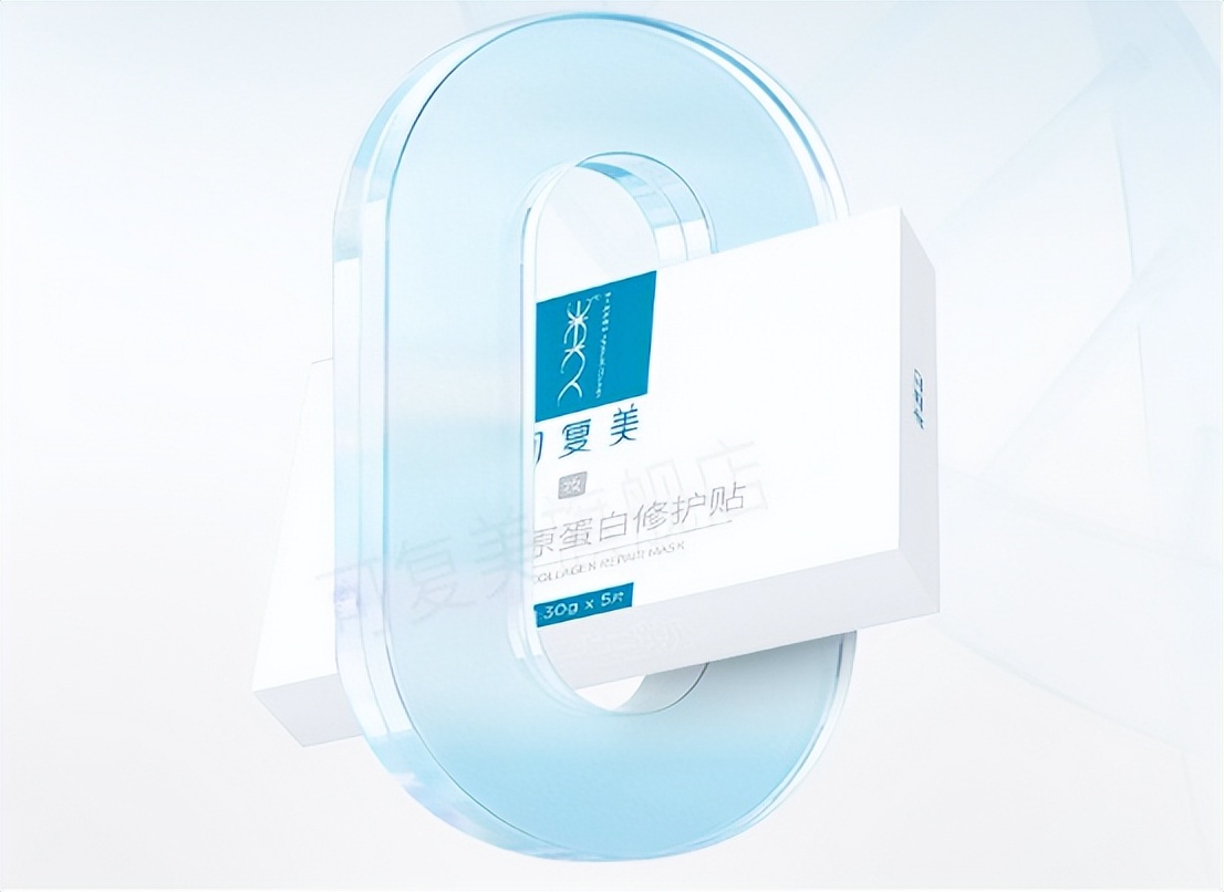 巨子生物可复美是真的吗,可复美巨子官方旗舰店直播