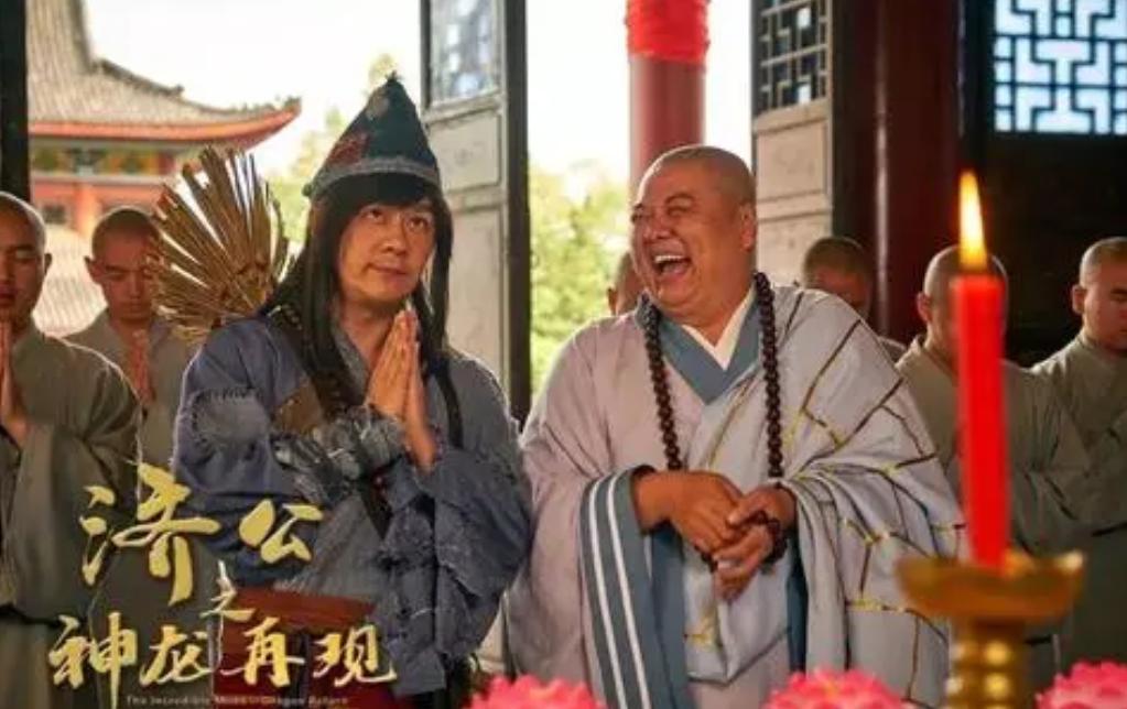 香港超级搞笑喜剧电影大全,搞笑电影国产喜剧2021