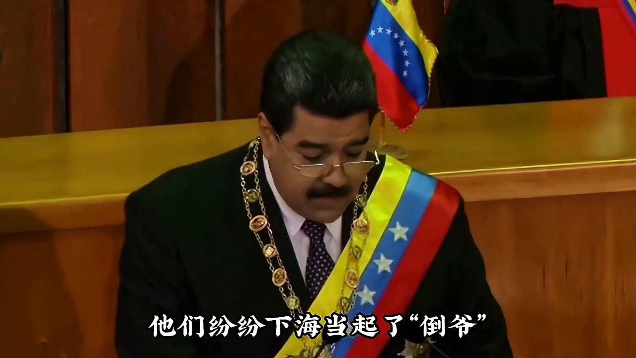 委内瑞拉石油现状分析,委内瑞拉经济分析