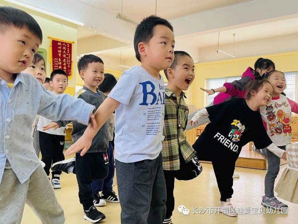 诺亚迪爱宝贝幼儿园怎样,诺亚舟幼儿园价格