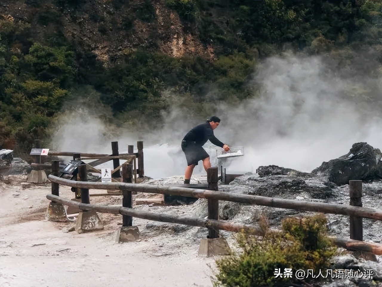 周游记2新西兰之旅,新西兰之旅15集
