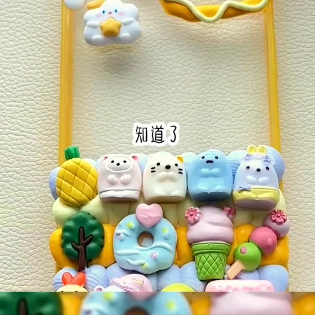 澶滃澹拌壊,澶滃绗欐瓕鐪嬭垶鍚庣画