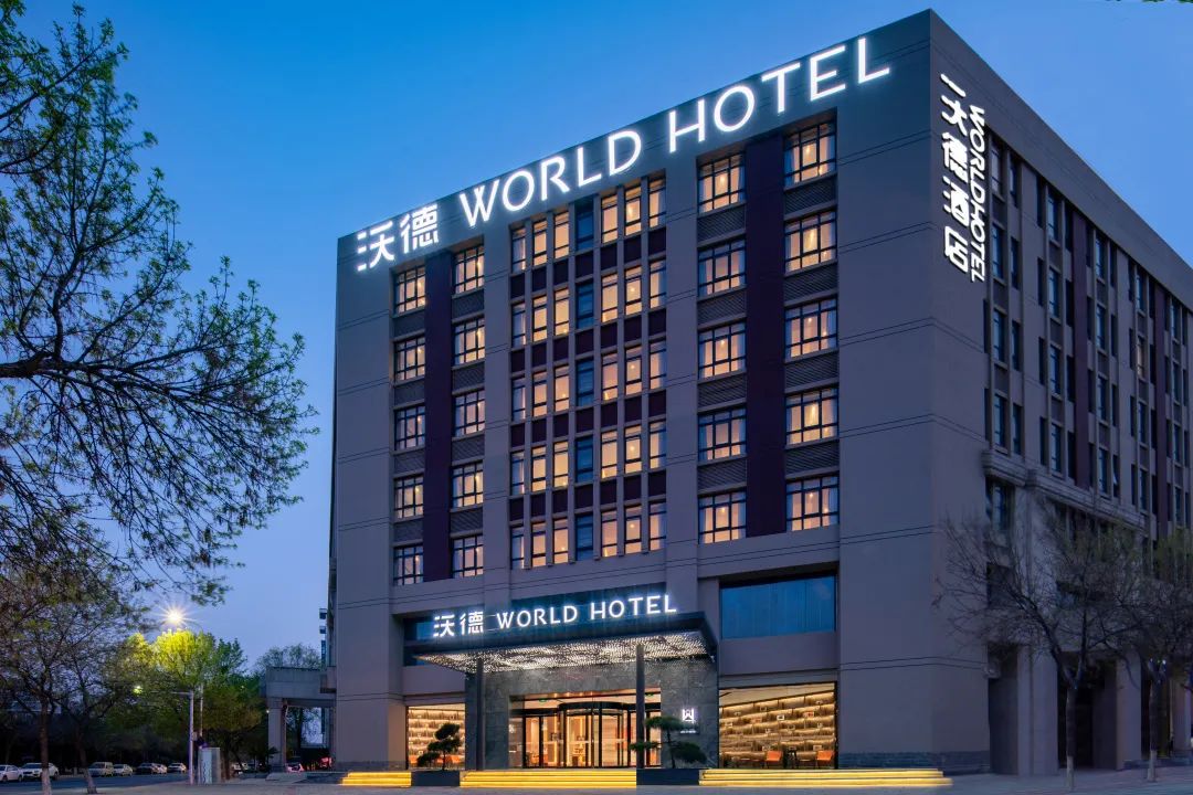 中国饭店协会连锁酒店专委会,中国饭店协会会长谢树祥