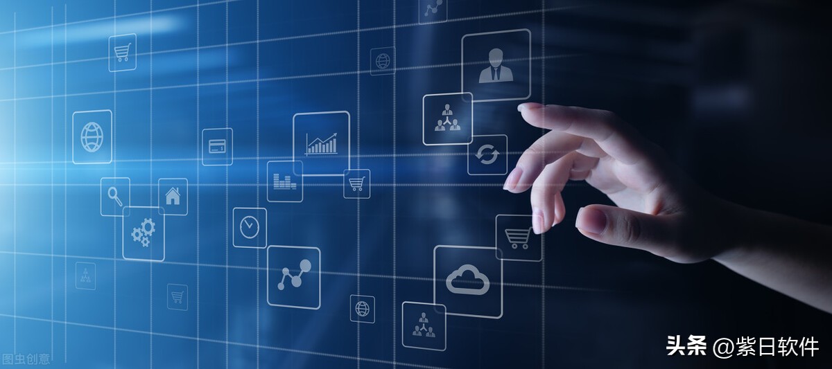 紫日erp系统大批量入库,紫日服装erp软件使用说明