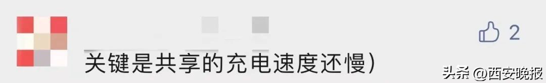 突然价格猛涨网友感叹高攀不起,价格大跌网友懵了一下亏了好几万