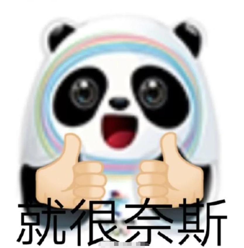 玄彬朴信惠交往,朴信惠要结婚了吗