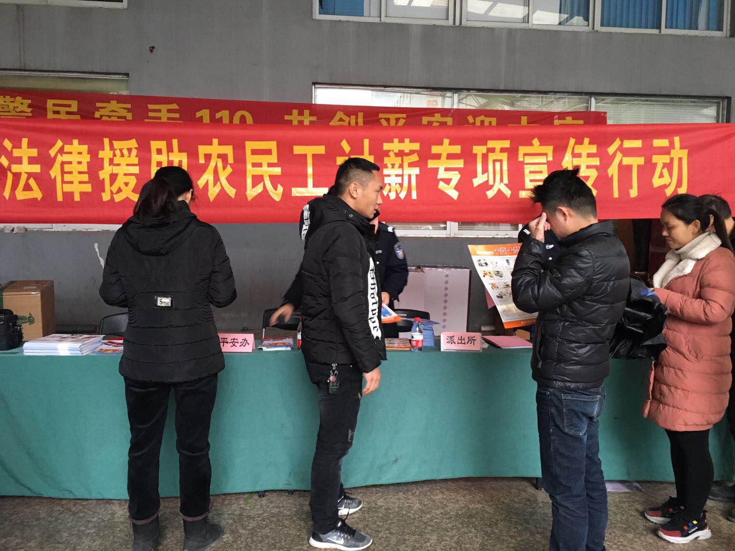 工资日结应该怎么委婉向老板要,工资日结才是聪明原则