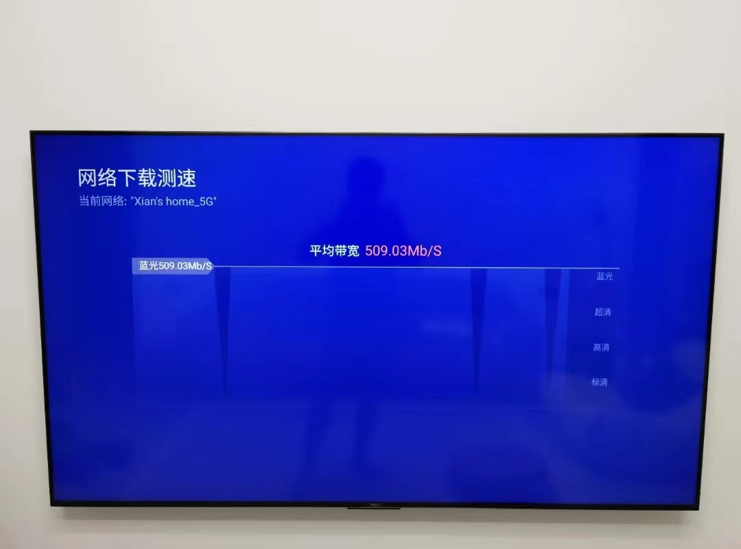tclq1055寸电视深度测评,tcl电视q10使用感受