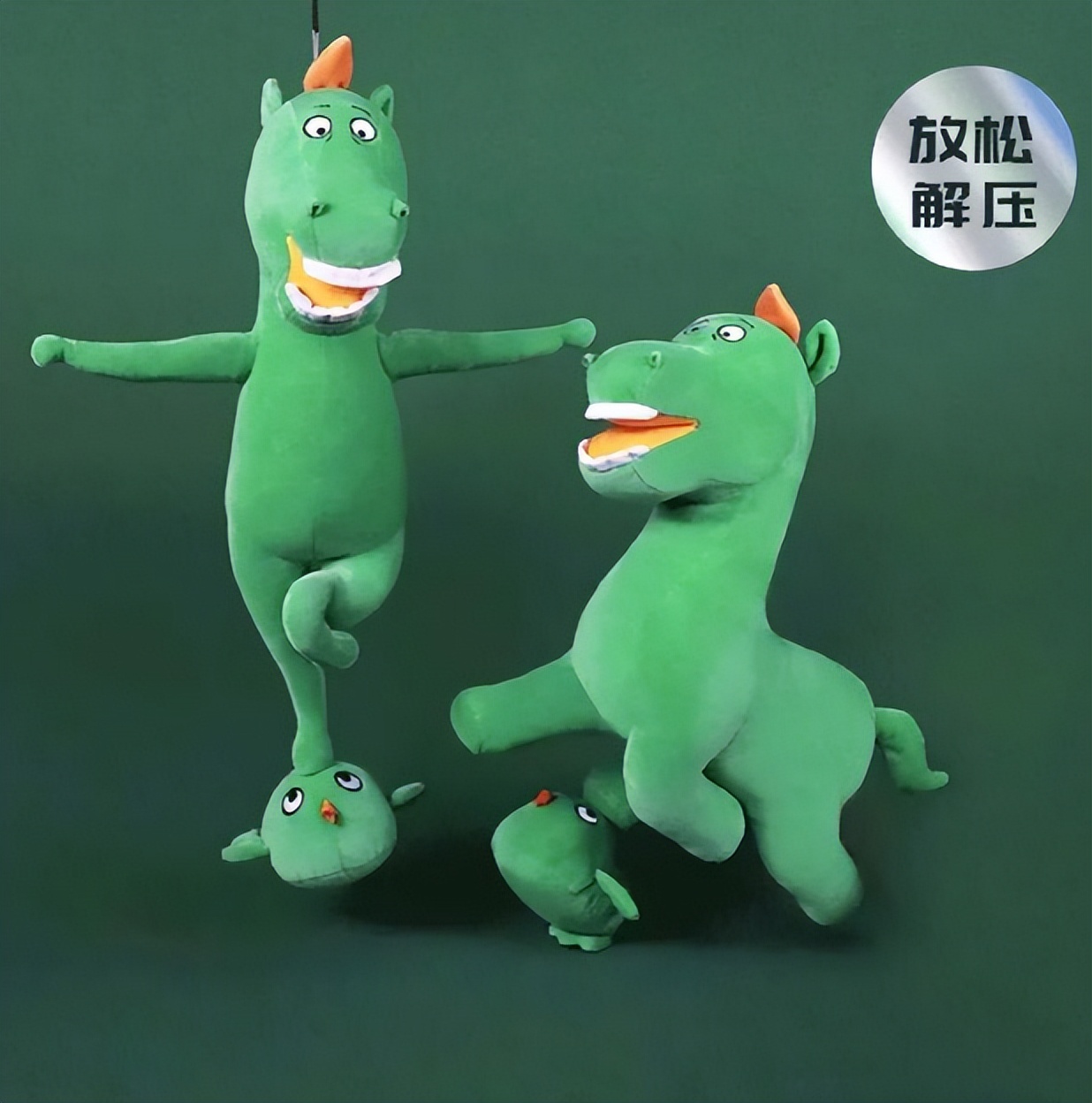 马踏飞燕玩偶引争议,马踏飞燕丑萌玩偶火出圈