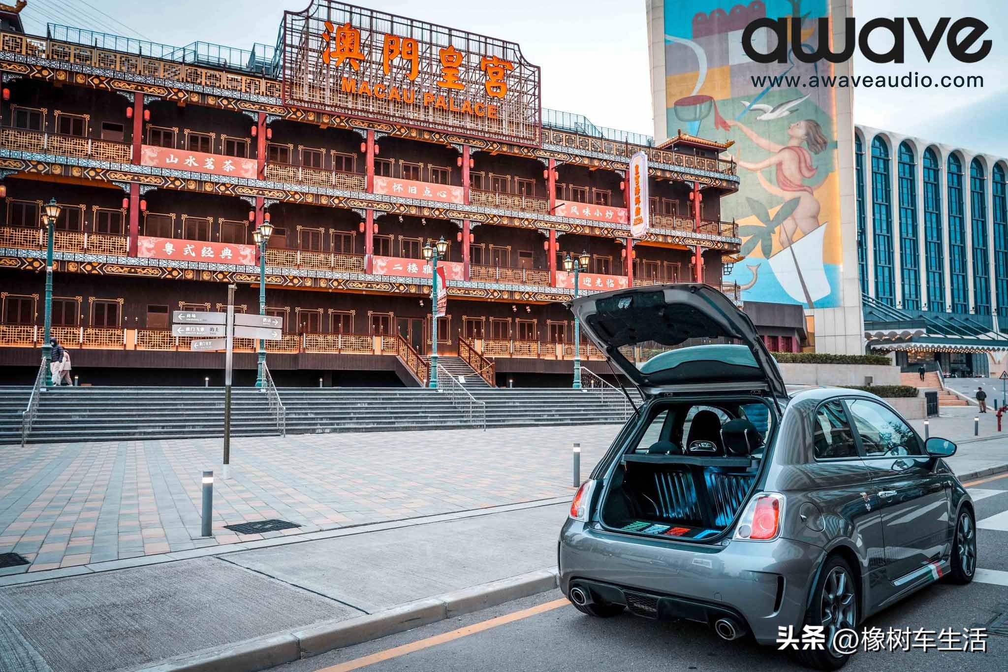 澳门菲亚特,澳门哪里有汽车音响改装