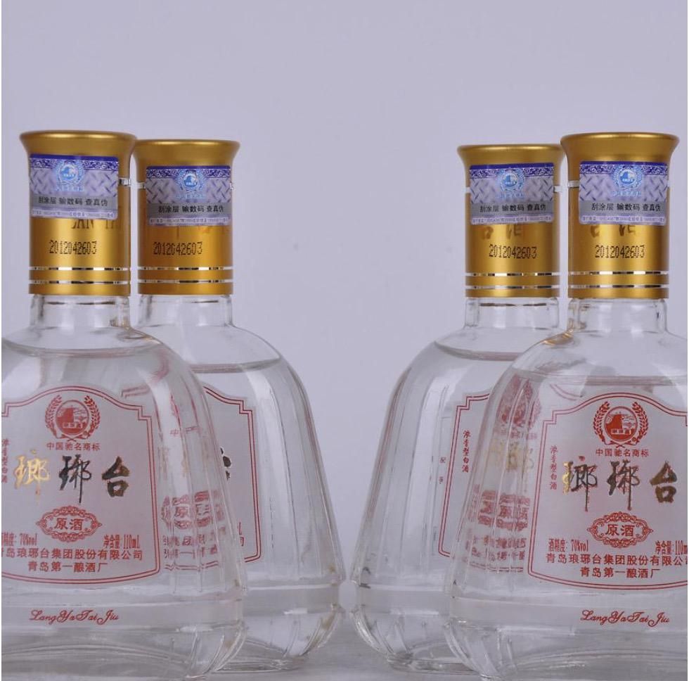 高级烈酒有哪些,全球十大烈酒有多少度