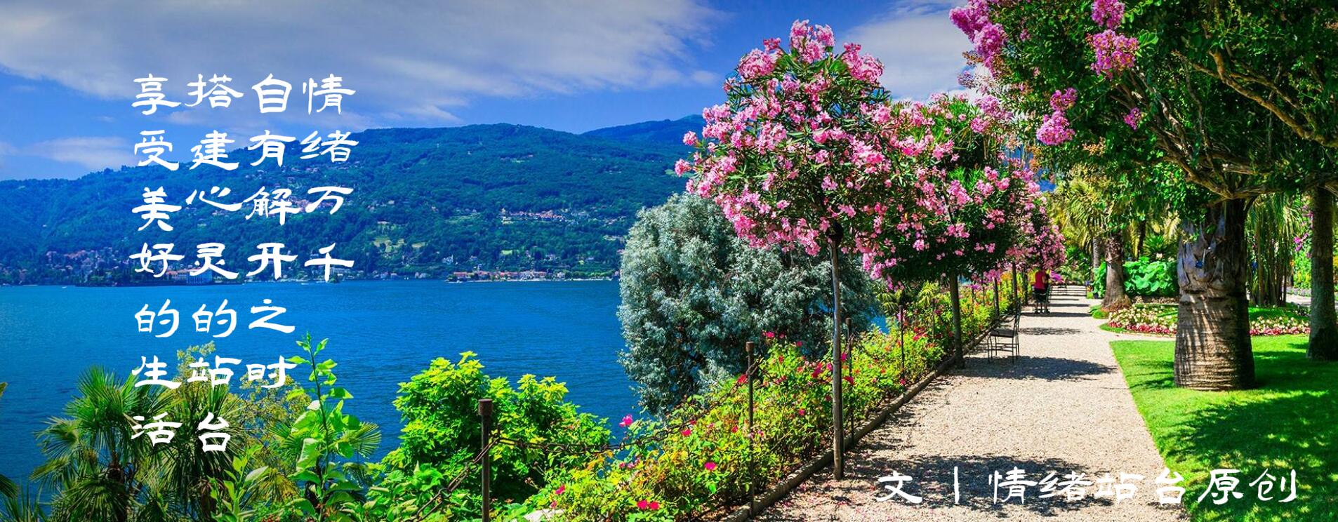 妻子和情人都有什么区别,情人和妻子的现实区别你知道吗